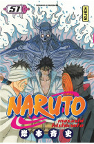 Naruto t51