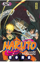Naruto t52