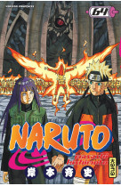 Naruto t64