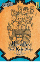 Naruto roman t8 nouvelles de konoha