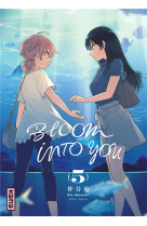 Bloom into you t05