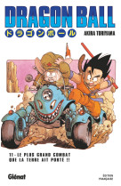 Dragon ball - édition originale - tome 11