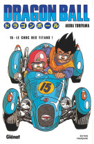 Dragon ball - édition originale - tome 15