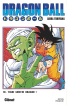 Dragon ball - édition originale - tome 16