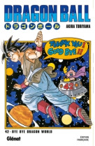 Dragon ball - édition originale - tome 42