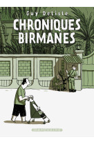 Chroniques birmanes