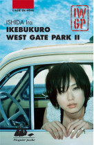 Ikebukuro west gate park t2