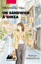 Un sandwich a ginza