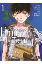 Les enfants du temps t01 - weathering with you