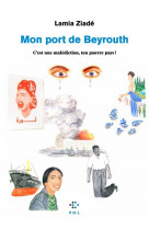 Le port de beyrouth