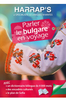 Parler le bulgare en voyage