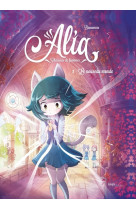 Alia t01