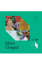 L-art en jeu marc chagall/double portrait au verre de vin