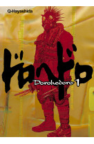 Dorohedoro t01