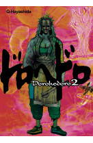 Dorohedoro t2