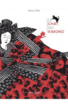 Le chat du kimono ned