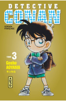 Detective conan t03