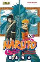 Naruto t04