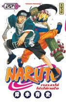 Naruto - tome 22