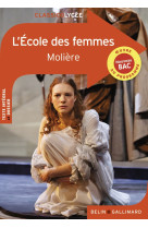 L'école des femmes