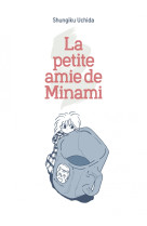 La petite amie de minami