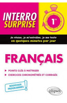 Francais 1ere nouveaux programmes (sous reserve du b.o)