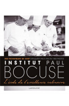 Institut paul bocuse - l-ecole de l-excellence culinaire