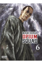 Manchuria opium squad t06