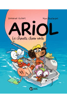 Ariol t17 - la chouette classe verte