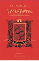 Harry potter et la chambre des secrets - edition gryffondor