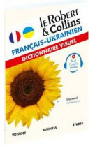 Le robert & collins dictionnaire visuel francais-ukrainien