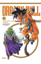 Dragon ball - le super livre - tome 02 - l-animation 1re partie