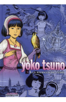 Yoko tsuno integrale t3 a la poursuite du temps