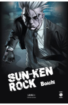 Sun-ken rock t01