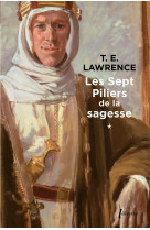 Les sept piliers de la sagesse tome 1