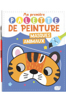 Ma premiere palette de peinture - masques animaux