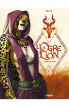 Ogre lion t02/3 - les trois lions