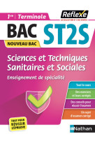 Sciences et techniques sanitaires et sociales enseignement de specialite terminale st2s - 2023