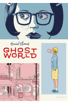 Ghost world