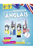 Ma serie pour progresser en anglais 6eme/5eme