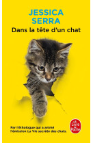 Dans la tête d'un chat