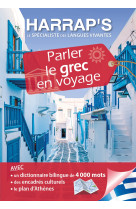 Harrap-s parler le grec en voyage