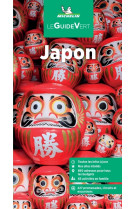 Guide vert japon