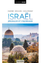 Guide voir israel