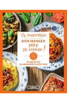 Marmiton - bien manger sans se ruiner