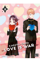 Kaguya-sama: love is war t14