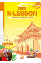 K-lesson - 100 jours de vocabulaire coreen