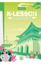 K-lesson - 100 jours de grammaire coreenne