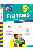 Francais 5eme - cahier jour soir - concu et recommande par les enseignants