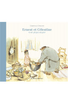 Ernest et celestine vont pique-niquer - les albums de la serie animee- album relie